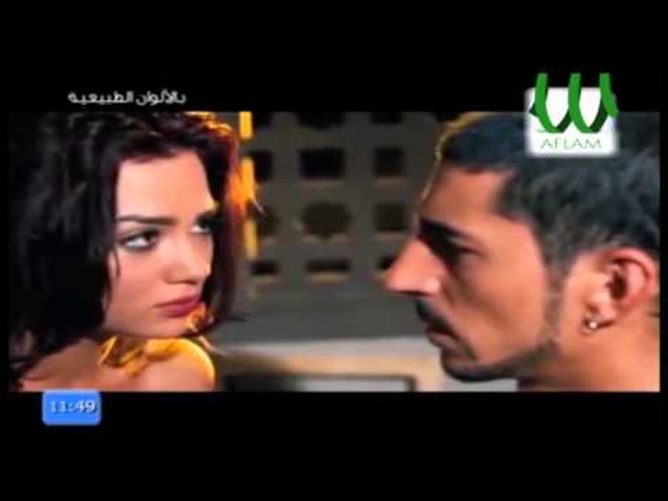 المشهد المحذوف بفيلم بالالوان الطبيعيه