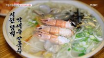 [TASTY] Noodle Soup  full of nutrition. ,생방송 오늘저녁 20181126