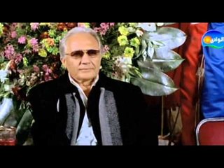 امينه ومبروك عليا الفرح من فيلم طباخ الرئيس