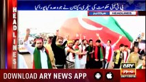 Headlines ARYNews 1400 26th November 2018