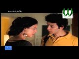 حوار مثير لابطال فيلم بالالوان الطبيعيه