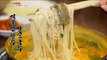 [TASTY] Stew beef noodles.  ,생방송 오늘저녁 20181126