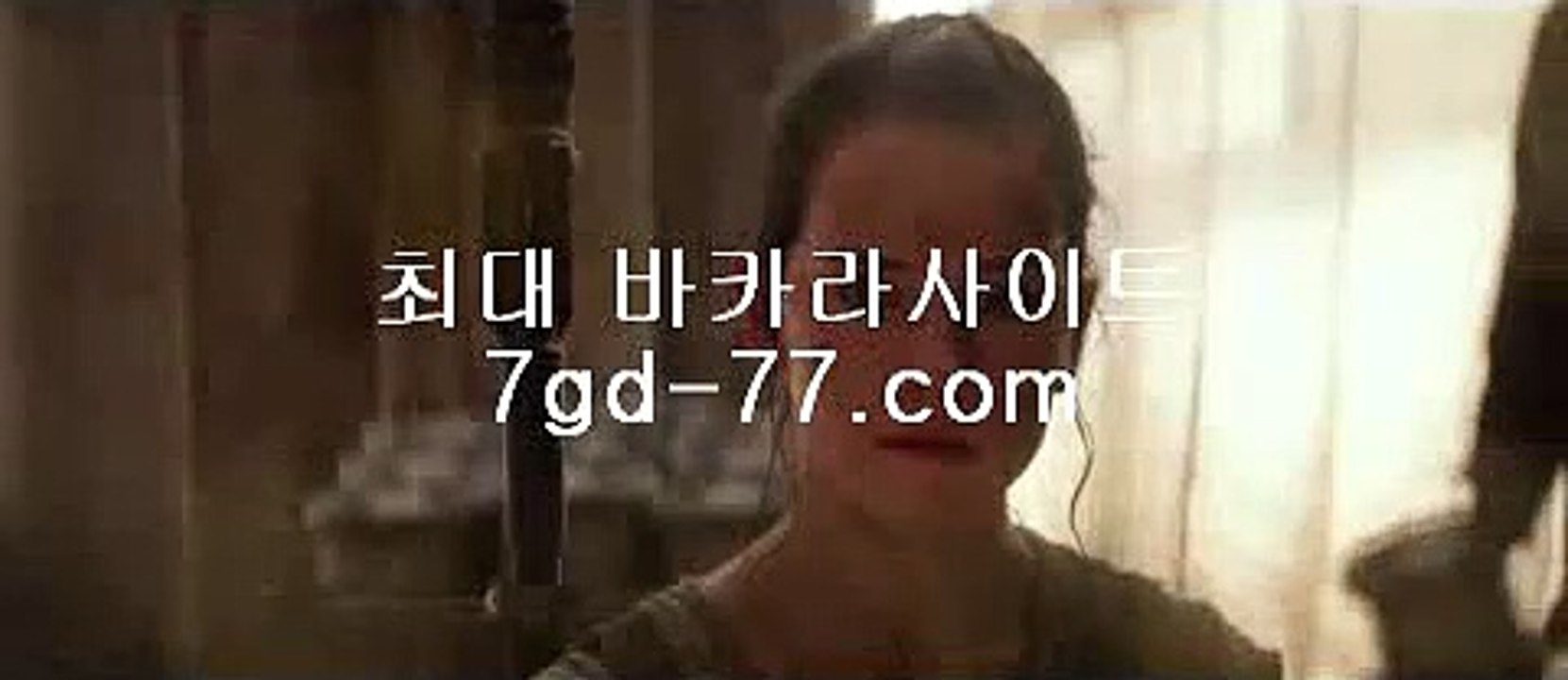 먹튀검색기()();akdlektmzkwlsh- ( ↗【 golds-casino。ＣoＭ 】↗) -바카라사이트 슈퍼카지노 마이다스 카지노사이트 모바일바카라 카지노추천 온라인카지노사이트 ()();먹튀검색기