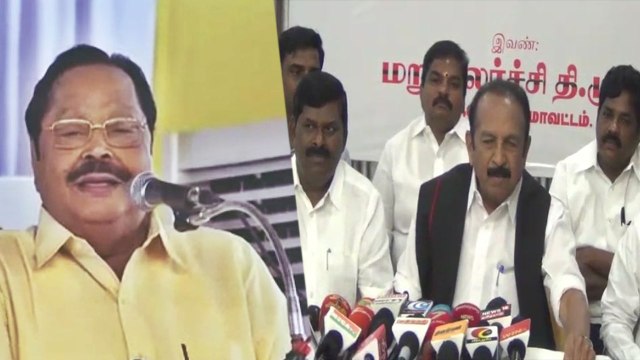 புதுக்கோட்டையில் வைகோ பத்திரிகையாளர்கள் சந்திப்பு