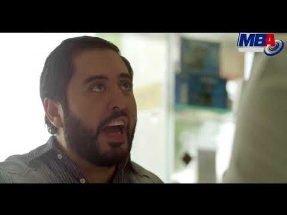 Episode 17  - Zawag Bl Ekrah Series /  الحلقة السابعة عشر-   مسلسل زواج بالاكراه