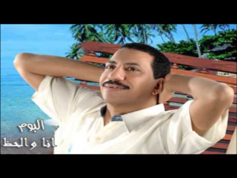 Araby El Soghayar - E7tarf Fi Amro / عربي الصغير - أحترت فى أمرة