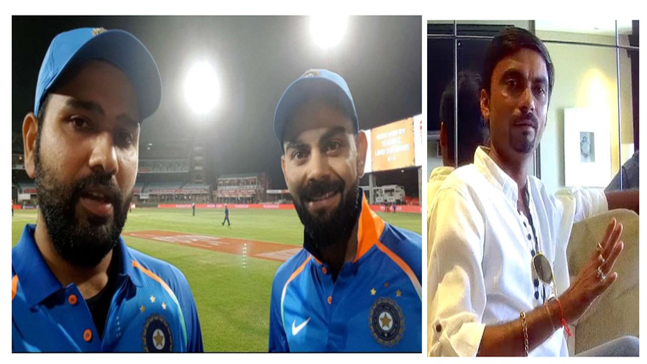 Virat Kohli and Rohit Sharma's Pictured with bookie, Know the full detals | वनइंडिया हिंदी