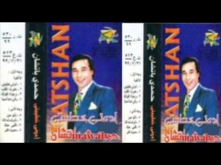 Hamdy Batshan - Mesh Ha2olak / حمدى باتشان - مش هقولك
