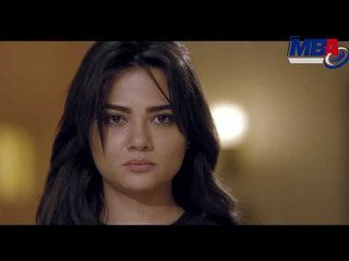 Episode 38 -  Zawag Bl Ekrah Series / الحلقة الثامنة والثلاثون  - مسلسل زواج بالاكراه