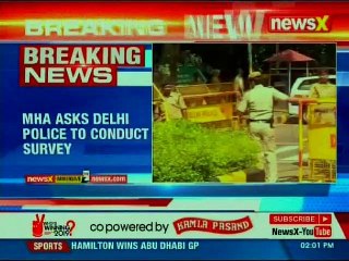 Ministry of Home Affairs has asked delhi police  to conduct a crime victimisation survey