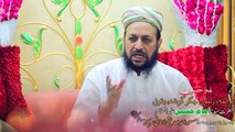 Zikr e Hussain A.s Aur Gham e Hussain A.s 2018 by Sufi Masood Ahmad Siddiqui Lasani Sarkar