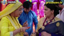 Yeh Rishta Kya Kehlata Hai - 27th November 2018 Star Plus News