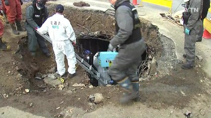 '원인 규명' 정밀감식..."환풍기 등 수거" / YTN