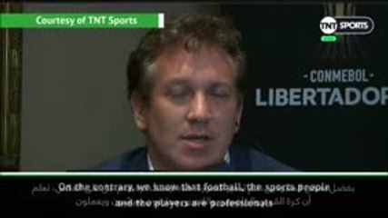 كرة قدم: كوبا ليبرتادوريس: نريد نهائيًا متساويًا بين الفريقَين- رئيس كونميبول