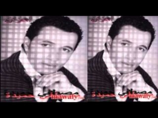 Mostafa 7emeda - Bakteblak Ya Baba / مصطفي حميدة - بكتبلك يا بابا