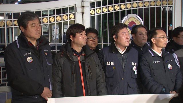 카드노조 대형 가맹점 수수료 인상 안 하면 총궐기 / YTN