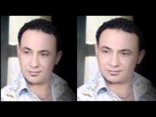Eslam El Be7eiry - Nasebna Keda / اسلام البحيري - نصبنا كده
