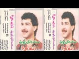 Mos3ad Welmezdaweya - Ya 2alby / مسعد والمزداوية - يا قلبى يا صغير