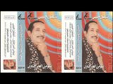 Bayomy El Margawy - Ya Sa7eb El 7az / بيومى المرجاوى - ياصاحب الحظ