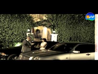 Tarek El Sheikh - Egra7 / طارق الشيخ - اجرح