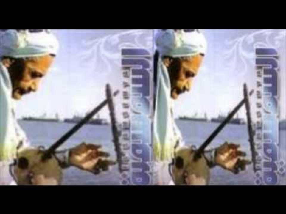 Al Semsemeya - Balak Ma3a Meen / السمسميه - بالك مع مين