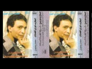 Fawzy El 3adawy - Sultan Zamany / فوزي العدوي - سلطان زمانى