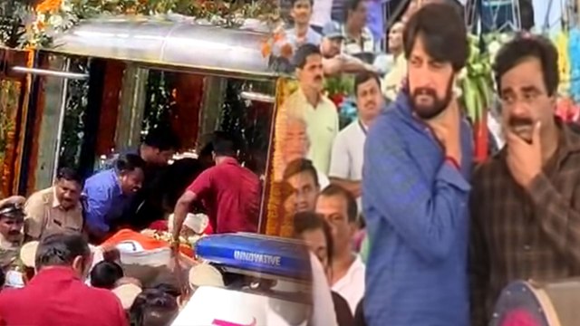 ಅಂಬರೀಶ್ ಬಗ್ಗೆ ಕಿಚ್ಚ ಸುದೀಪ್ ಬರೆದ ಭಾವಪೂರ್ಣ ಪತ್ರ ಇಲ್ಲಿದೆ | FILMIBEAT KANNADA