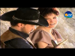 Zeina - 3ala Eah / زينه - على إية