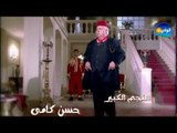 Al Masraweya Series - Start Titre / مسلسل المصراوية - تتر البداية - على الحجار