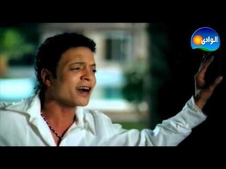 Tarek El Sheikh - Salemly 3ala Albak / طارق الشيخ - سلملى على قلبك