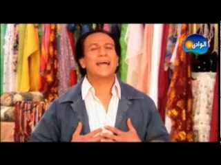 Magdy Tal3at - Ana 3einy Mennak /  مجدى طلعت - انا عينى منك