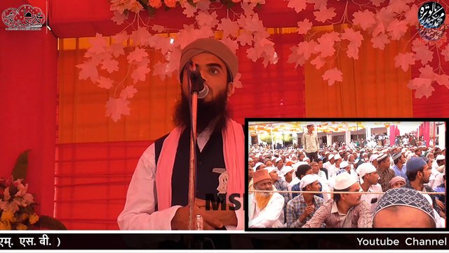 insaniyat ko aise jina sikha rahE RAHE EH BY MAULANA AKBAR SAHAB BALOTRA