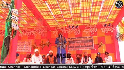 new kalam by QARI ROSHANDEEN SIDDIQUIE AT EID MILAD UN NABI 2018