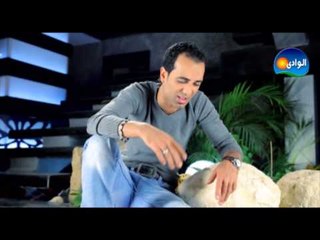 Mohamed Hasan - Malek Ya Donya / محمد حسن - مالك يا دنيا