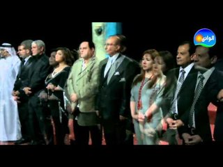 Obiret naby Al Ra7ma / أوبريت نبى الرحمة