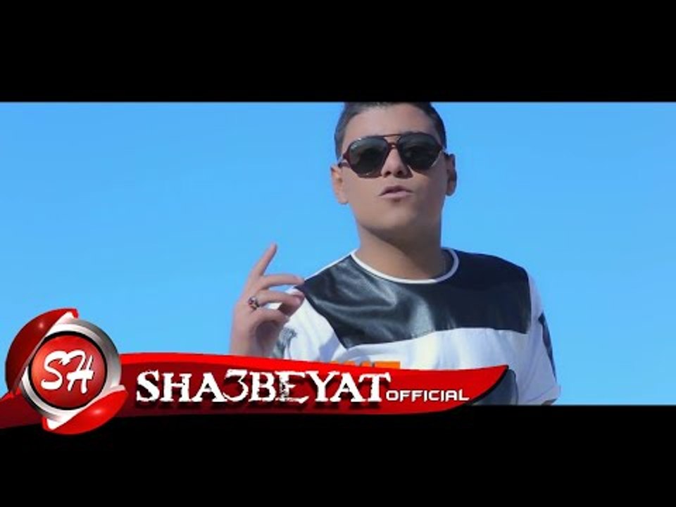 ناصر غاندى كليب مفيش شىء يكسرنى انتاج شعبيات اخراج هشام دنجر 2017 حصريا على شعبيات