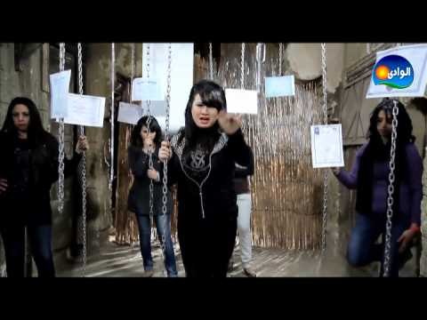 Roudy & Semsem Shehab - She2 Sa3b / رودى و سمسم شهاب - شيئ صعب