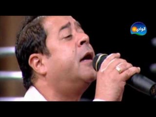 Medhat Saleh - Habiby Tab'an / مدحت صالح - حبيبى طبعا