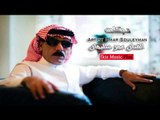 الفنان عمر سليمان   دبكات اعدام Omar Souleyman