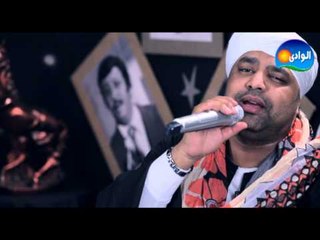 Hegazy Met'al - Metwa7ashak / حجازى متقال - متوحشك قلبى يابوى من برنامج مطرب شعبى