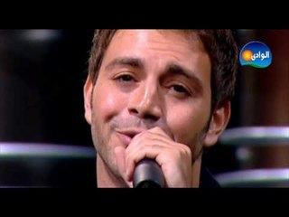 Iwan - Arrabny Mennak / إيوان - قربنى منك