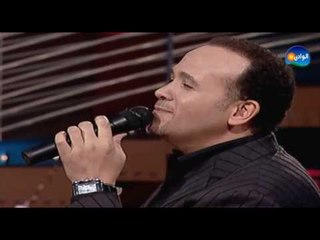 Hisham Abbas - Gamalak Khatar / هشام عباس - جمالك خطر