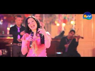 Hala El Zain - batal Dala3 / هالة الزين - بطل دلع