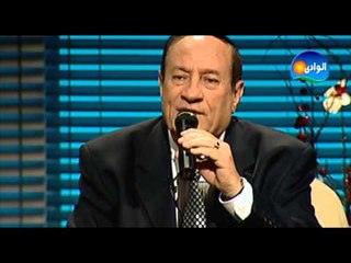 Mohamed El Ezaby - Shoft Habibi / محمد العزبي - شفت حبيبى