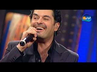 Download Video: Ragheb Alama - Tab Leah / راغب علامة - طب لية