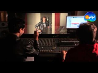 Essam Ismael - Wakelha Wal3a / عصام أسماعيل - وكلها والعة