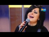 Diana Karazon - El Amaken / ديانا كرزون - الاماكن