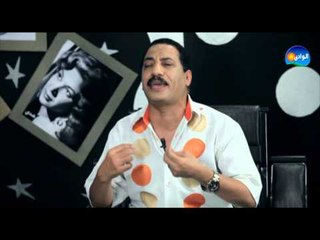 Araby El Soghayar - El 3youn / عربى الصغير - العيون من برنامج مطرب شعبى