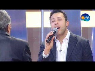 Ahmed Fahmy - Wahashetny  / أحمد فهمي - وحشتنى عنيك