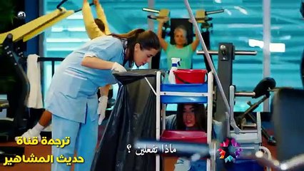 مسلسل الطائر المبكر حلقة 22 مترجمة الاعلان الثاني